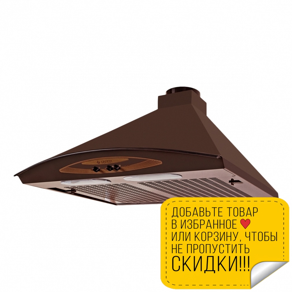 Кракен даркнет store