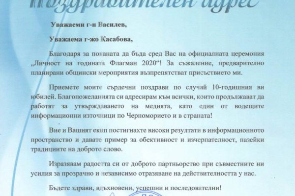 Где купить наркоты