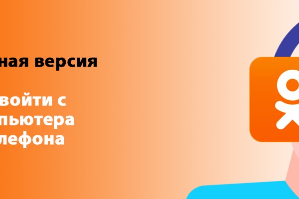 Кракен маркетплейс krk store com
