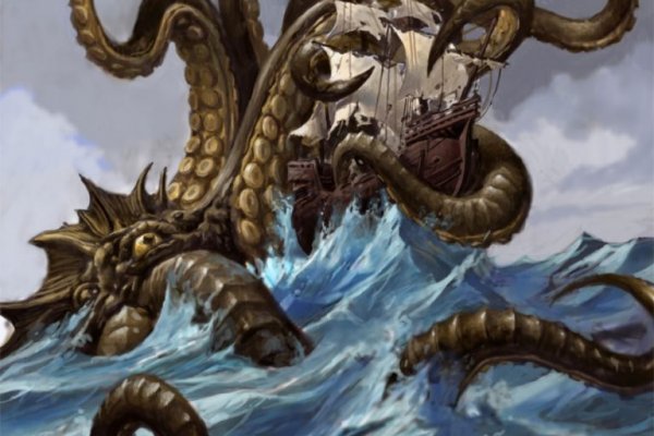 Kraken at сайт