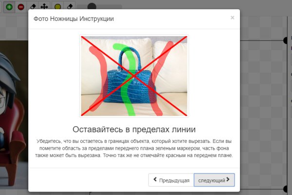 Пользователь не найден кракен даркнет