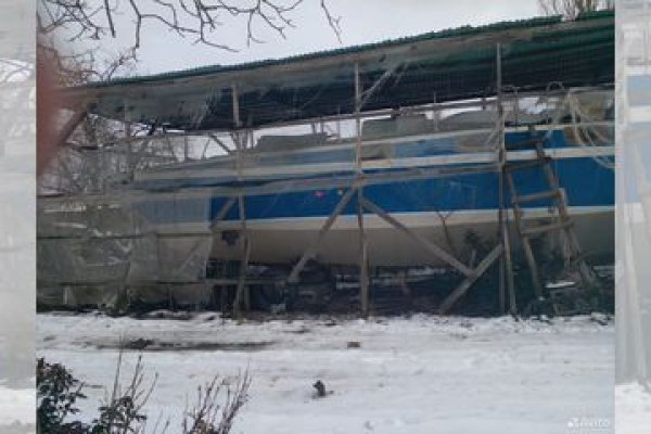 Кракен ссылка в тор