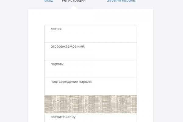 Кракен офф сайт