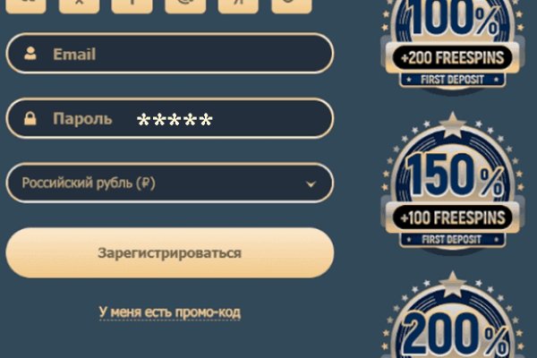 Кракен маркетплейс это