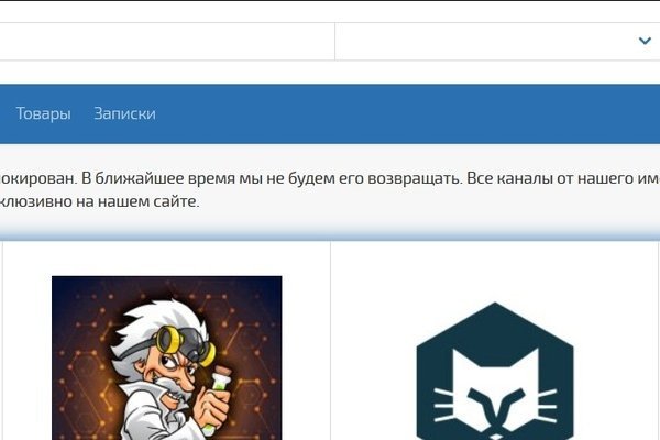 Ссылка на kraken at