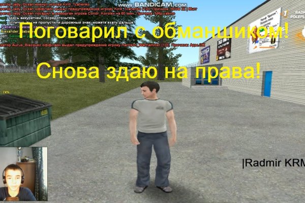 Кракен маркет даркнет только через торг