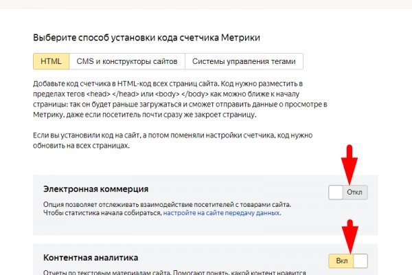 Кракен сайт kr2web in цены