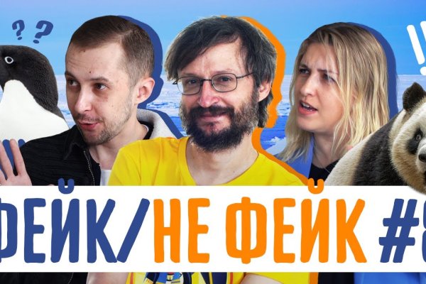 Кракен ссылка на сайт com