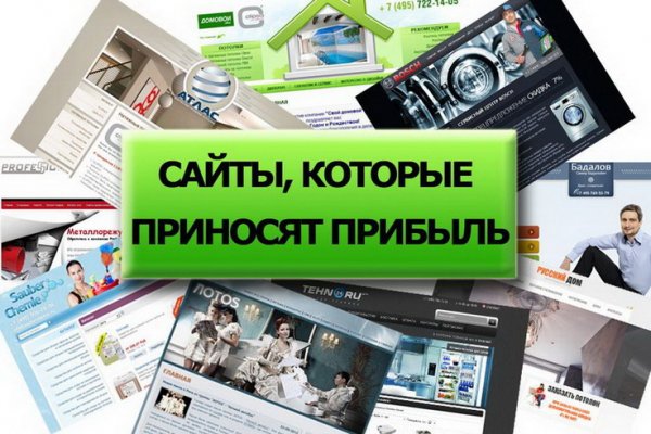 Кракен маркетплейс откуда взялся
