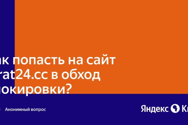 Кракен сайт маркетплейс