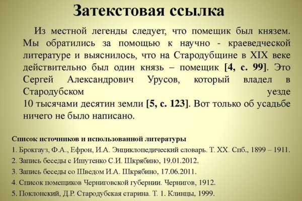 Ссылка кракен зеркало тор
