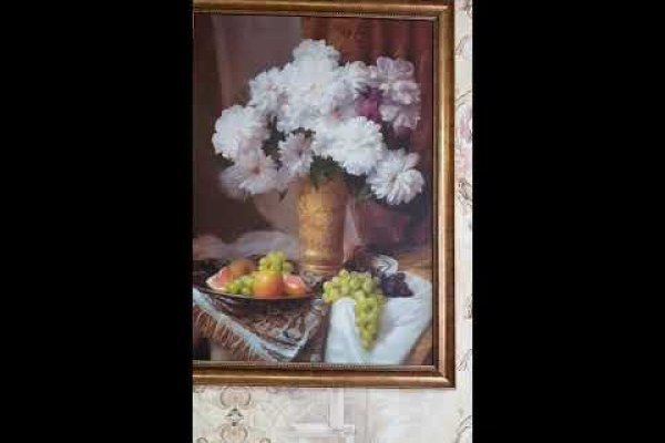Кракен соль