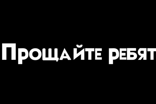 Ссылка на кракен в тор браузере
