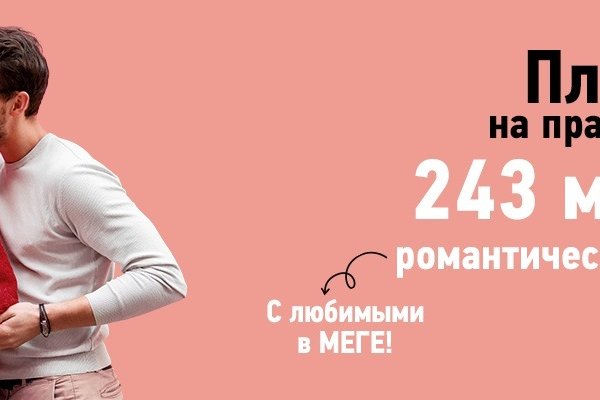Kraken сайт вход