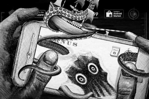 Kraken20at
