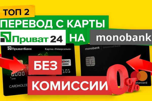 Ссылка кракен официальная тор