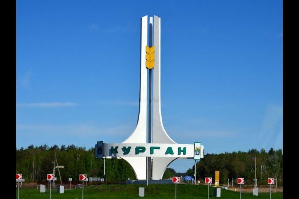 Кракен даркнет поддержка