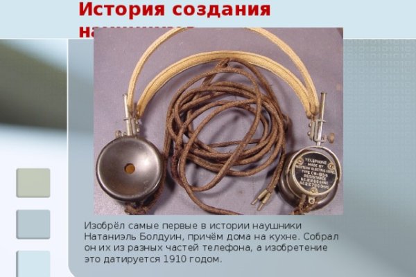 Кракен порошок
