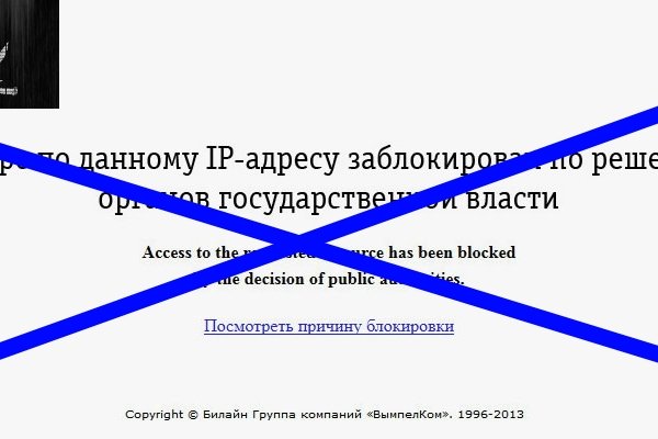 Кракен маркетплейс что это
