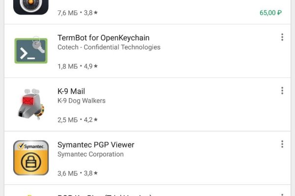 Kraken официальная ссылка tor