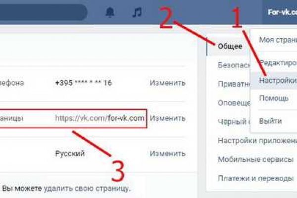 Кракен маркетплейс что это