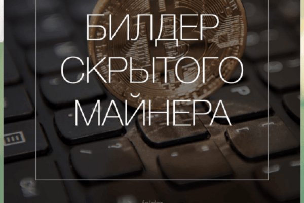 Кракен маркетплейс krk market com