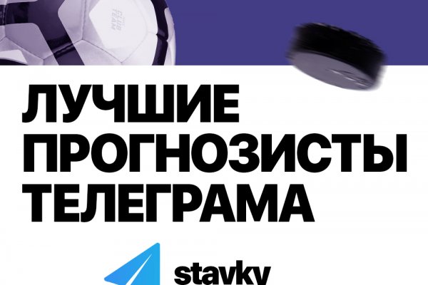 Ссылки на сайты даркнета