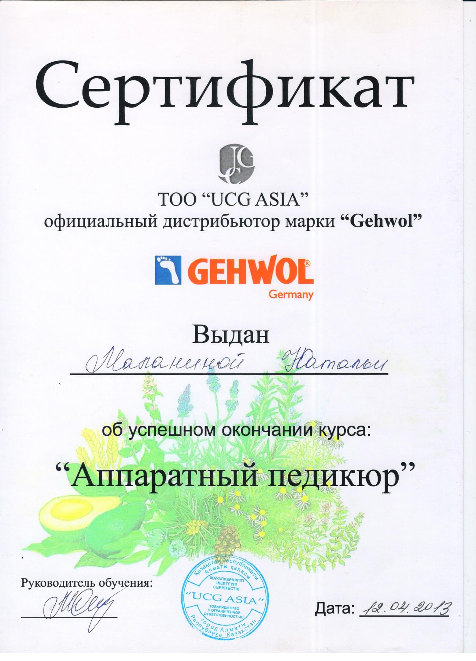 Кракен даркнет регистрация