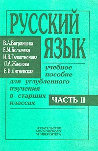 Активная ссылка на кракен