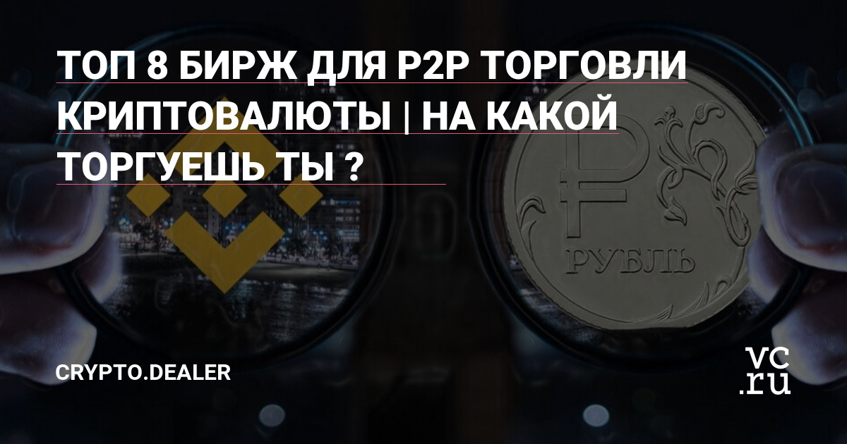 Ссылка кракен даркнет маркет