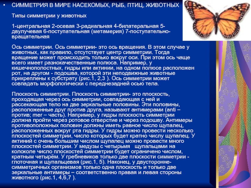 Кракен наркоплощадка