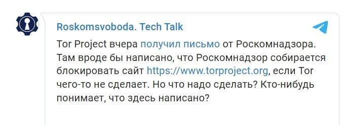Кракен зеркало сегодня